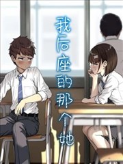 韩国夫人电影影迷讨论现场